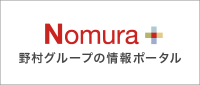 Nomura+
